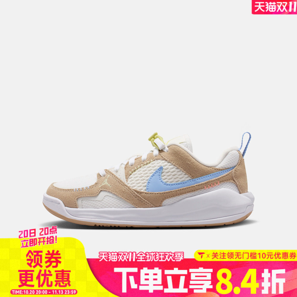 NIKE耐克大童JORDAN CMFT ERA BG运动休闲鞋IW2018-141
