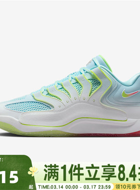 NIKE耐克男子KD18 PRM EP运动训练篮球鞋HV1996-100