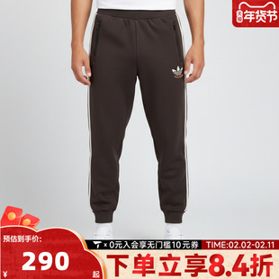 adidas阿迪达斯三叶草男大童JK KN PNT运动休闲长裤KU9538