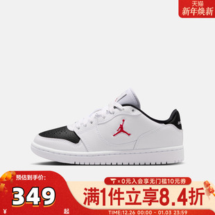 LOW CONNECT 运动休闲鞋 102 NIKE耐克大童JORDAN IQ6016 COURT