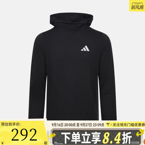 滔搏adidas阿迪达斯男子adi365 W LS M运动休闲套头衫卫衣KV4279
