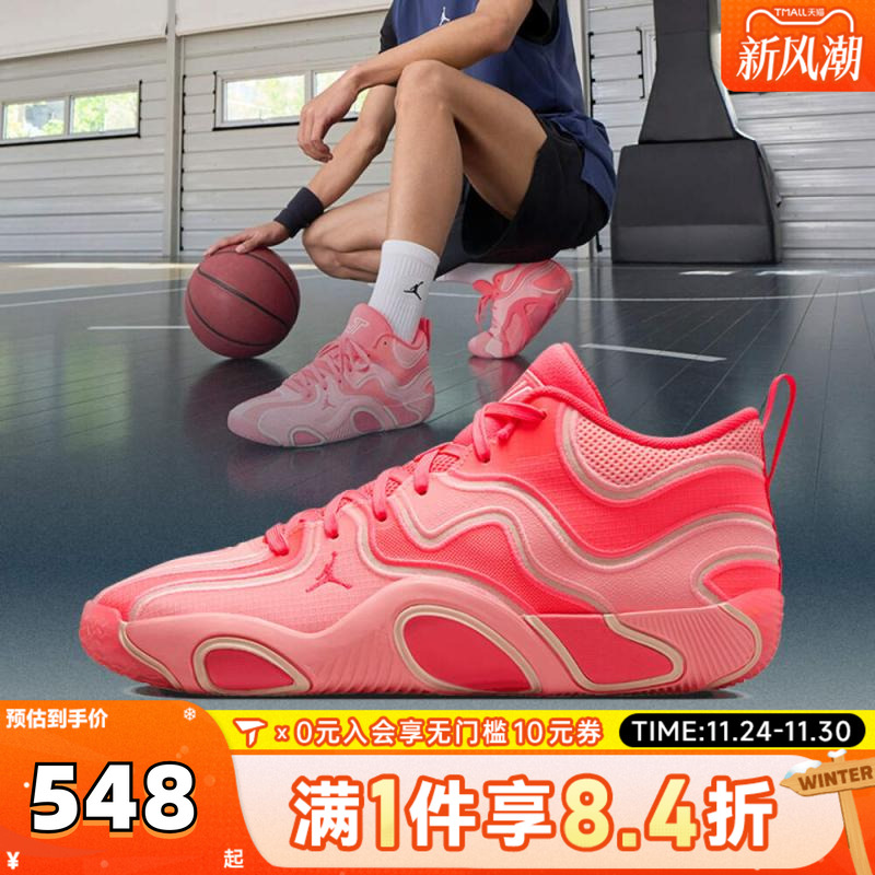 NIKE耐克男子JORDAN TATUM 3 PF乔丹运动训练篮球鞋FZ6601-600