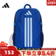 adidas阿迪达斯背包书包大容量经典 双肩运动背包JN2737
