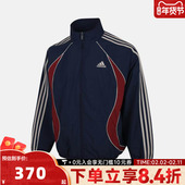 adidas阿迪三叶草男大童JK 2梭织运动外套KE5137 JKT