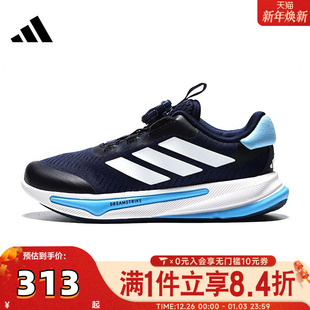 女童旋钮网面运动鞋 子小童跑步鞋 HP3576 男童鞋 adidas阿迪达斯童鞋