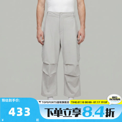 滔搏adidas阿迪达斯男子M CARGO PANT1运动休闲长裤LE1268