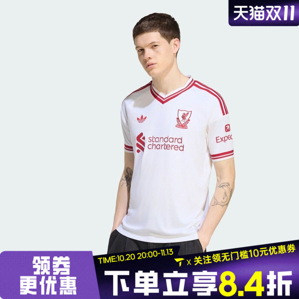 adidas阿迪达斯男子LFC A JSY利物浦足球运动休闲短袖T恤KA6860