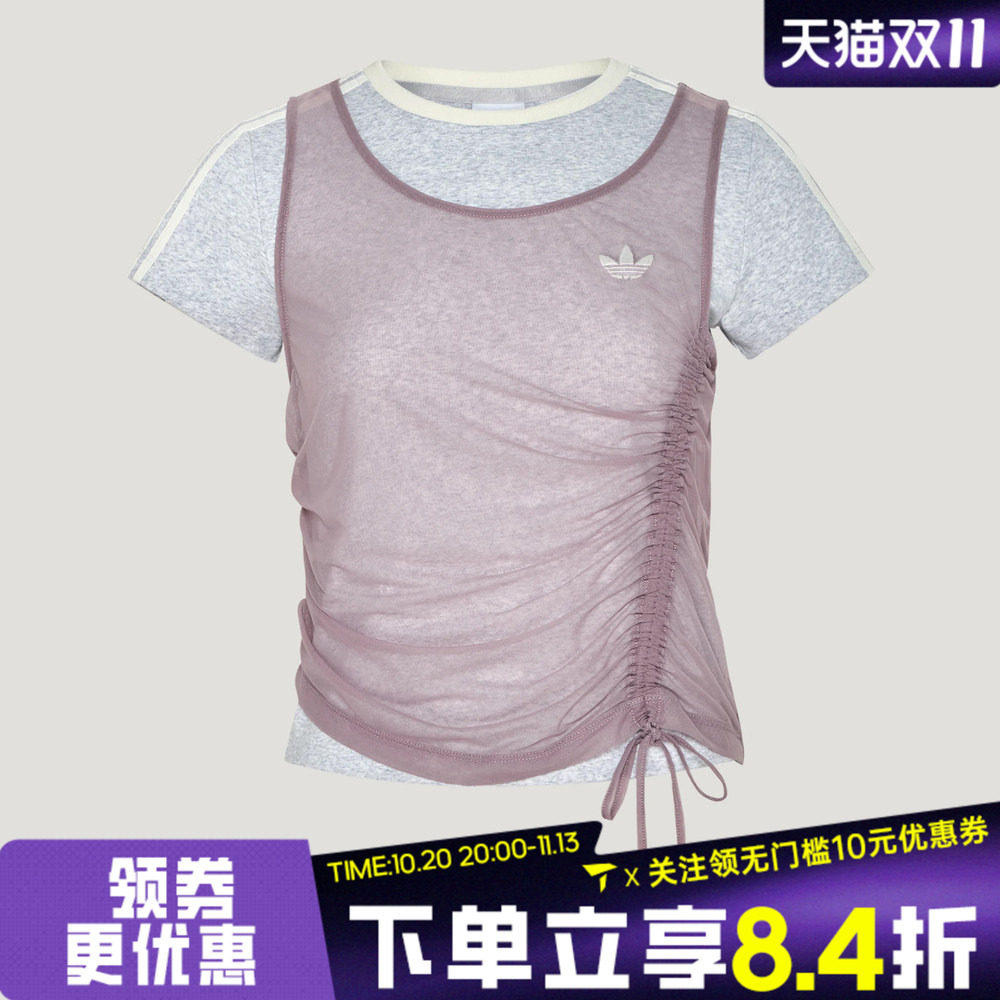 滔搏adidas阿迪达斯三叶草女子CALI TEE W运动休闲短袖T恤LF2340