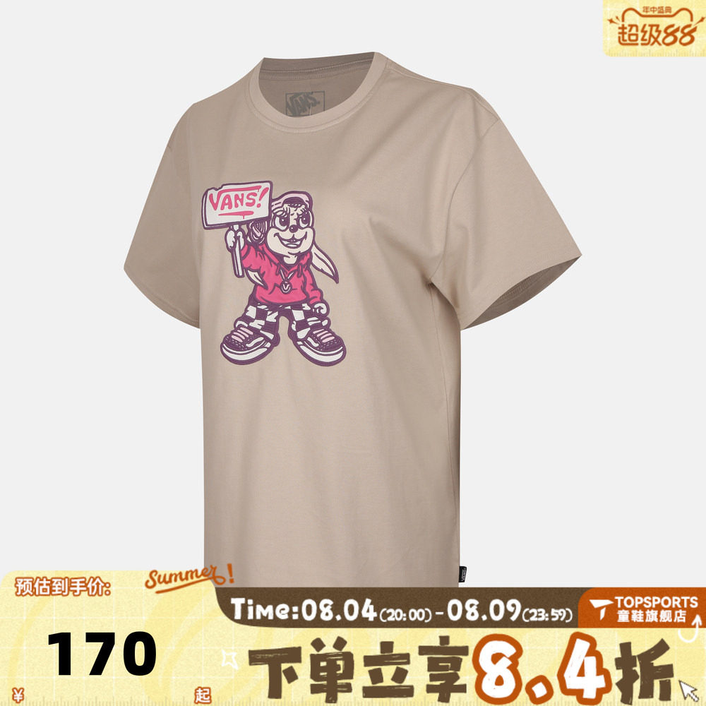 滔搏VANS范斯女子CAP RABBIT SS TEE运动休闲短袖T恤VN000TM8EN9
