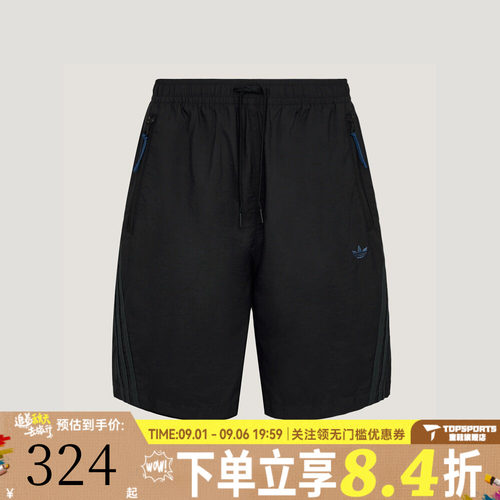 滔搏adidas阿迪达斯三叶草男子M WOVEN SHORTS运动休闲短裤LE9686