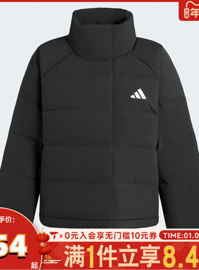 adidas阿迪达斯女子W HELIONIC RLX运动休闲羽绒服KH3974