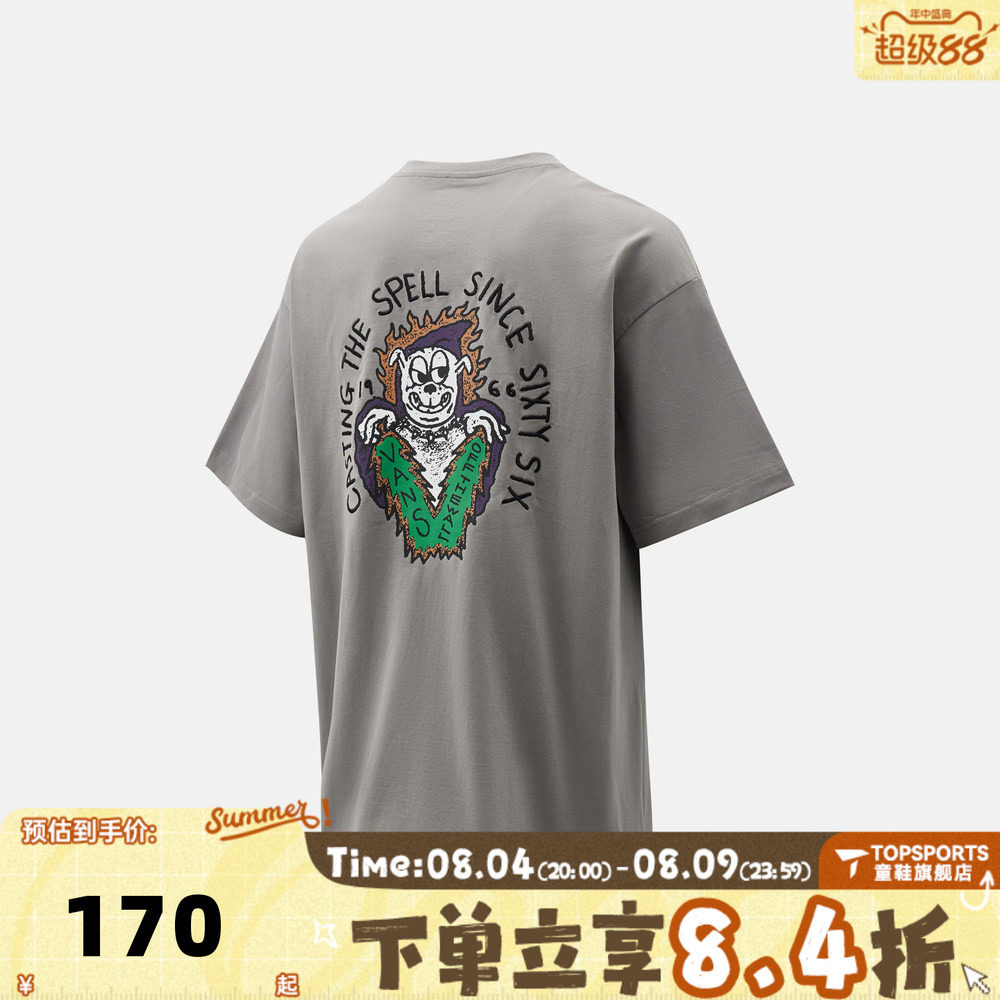 滔搏VANS范斯男子运动休闲短袖T恤VN000TKA85T