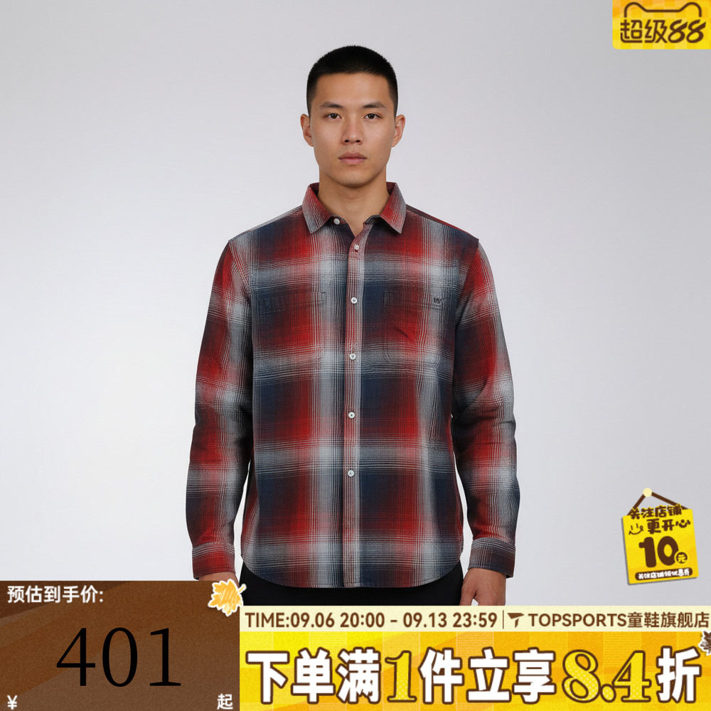 滔搏VANS范斯男子Indigo Plaid LS 运动休闲长袖衬衫VN000T6XIZQ