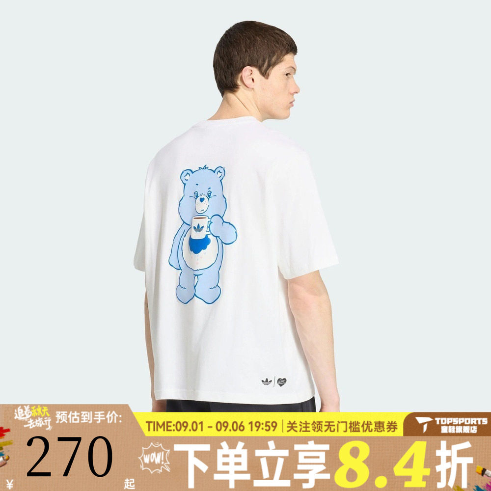 adidas阿迪达斯三叶草女子宽松舒适百搭运动休闲短袖T恤IA4538