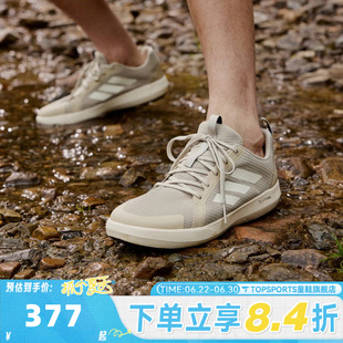 adidas阿迪达斯中性TERREX BOAT LACE户外涉水运动休闲鞋JI3501