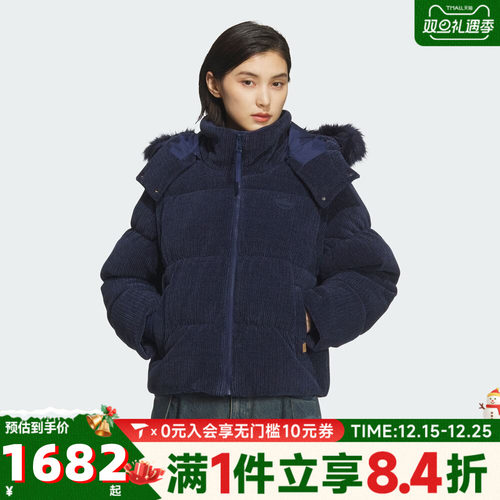 adidas阿迪达斯三叶草女子运动休闲羽绒服KS8491