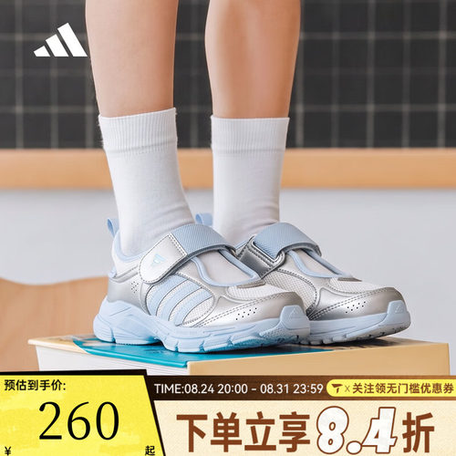 adidas阿迪达斯女大童SPIRITAIN MARY JANE K运动训练鞋LA3876