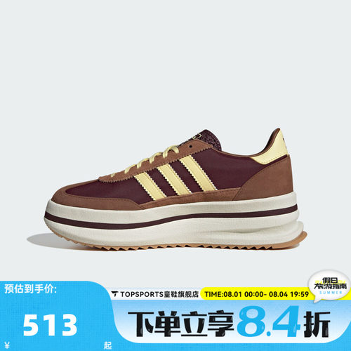 adidas阿迪三叶草中性SL 72 STACK W运动休闲鞋JQ6420