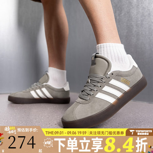 adidas阿迪达斯男女VL COURT 3.0T头鞋运动休闲鞋德训板鞋LA4469