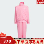 SET三条纹百搭运动休闲套装 adidas阿迪三叶草男女童LK KS0619