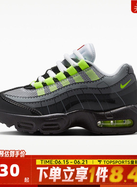 NIKE耐克男小童NIKE K AIR MAX 95 PS运动休闲鞋IU1715-002