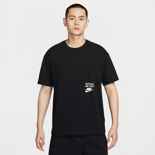滔搏NIKE耐克男子运动休闲短袖T恤HJ0775-010