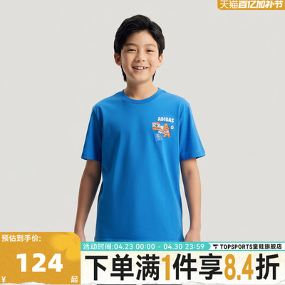 adidas阿迪达斯男小童卡通图案印花运动休闲圆领短袖T恤KH0251