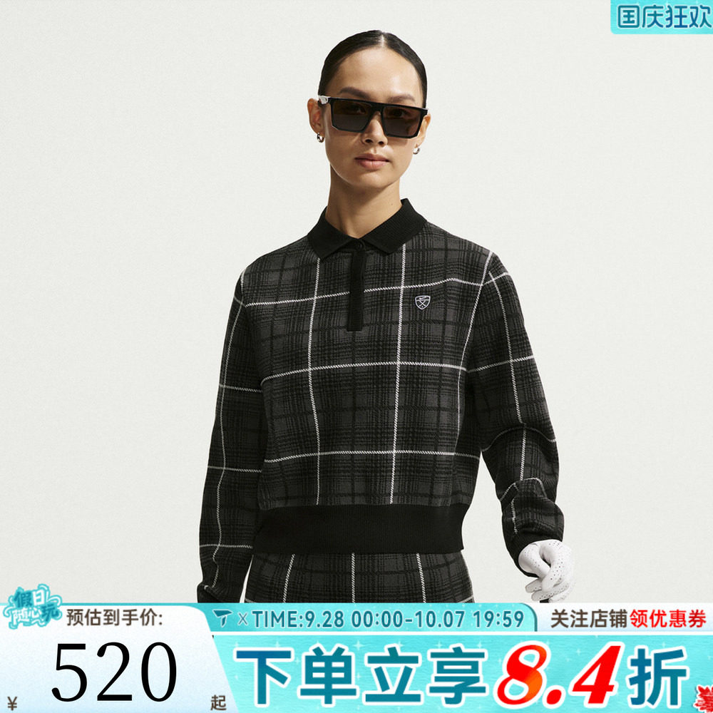 NIKE耐克女子AS NK FF PLAID LS POLO运动休闲长袖T恤IQ2694-010