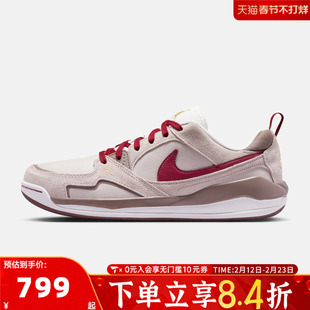 NIKE男子JORDAN CMFT马年新年限定款低帮运动休闲板鞋IQ9781-261