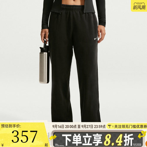 NIKE耐克女子AS NIK1 TF MR PANT POLAR运动休闲长裤IX7290-010