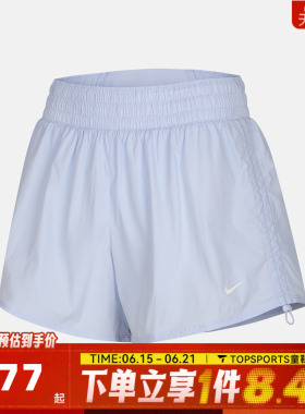NIKE耐克女子AS ONE DF HR 5IN SHORT A运动休闲短裤IB9227-412