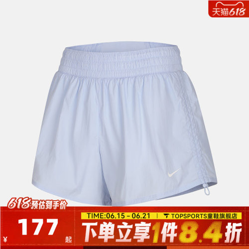 NIKE耐克女子AS ONE DF HR 5IN SHORT A运动休闲短裤IB9227-412