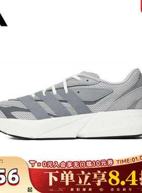 adidas阿迪达斯男子LIGHTBLAZESPW FTW-运动训练跑步鞋IH8607