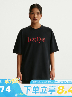 滔搏NIKE耐克女子AS W NK DF MOVE 运动休闲短袖T恤IU4559-010