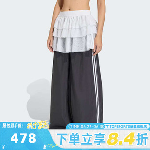 滔搏adidas阿迪达斯三叶草女子运动休闲长裤KS1431