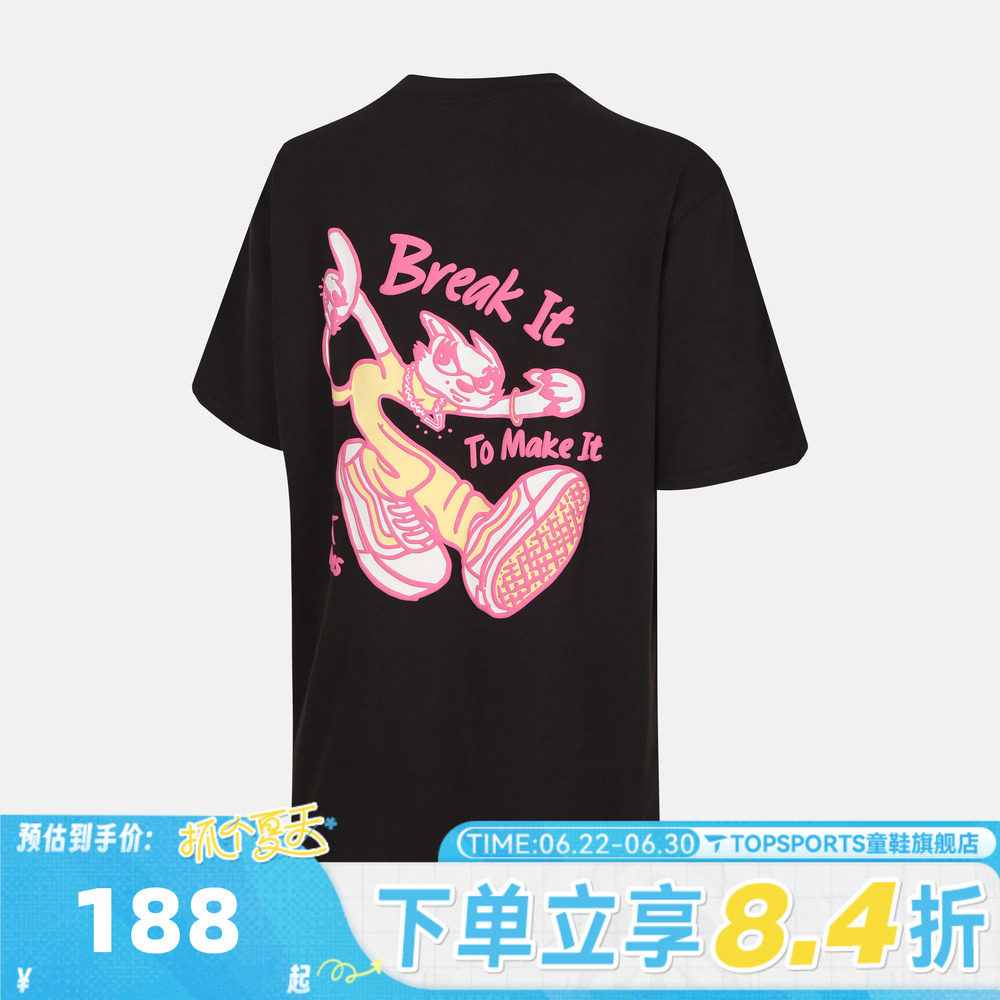 滔搏VANS范斯女子CAT SS TEE运动休闲短袖T恤VN000TN0BLK