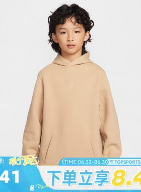NIKE耐克男大童KB K DF MAMBAPOHDY运动休闲套头衫卫衣IF5002-242