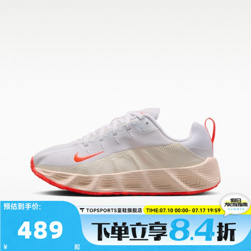 NIKE耐克大童AVA ROVER (GS)运动休闲鞋HF6331-101