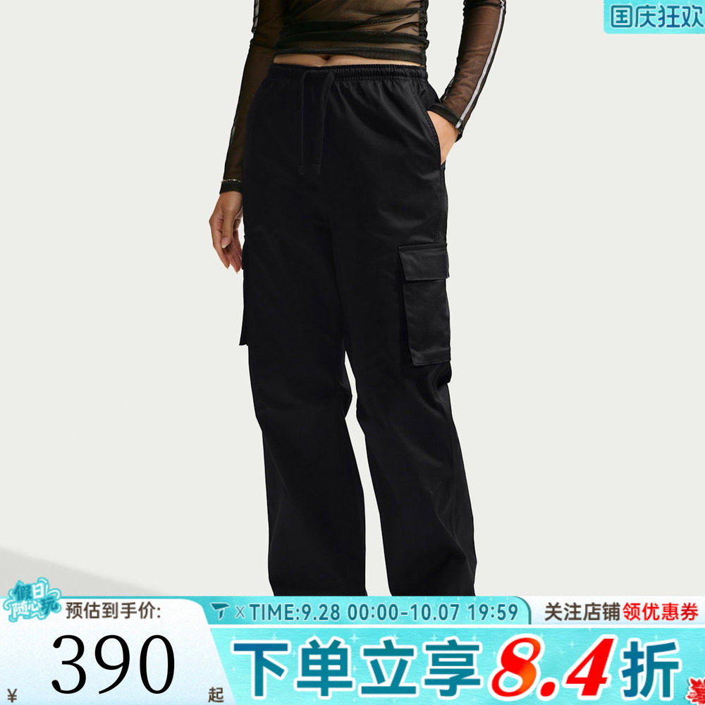 滔搏NIKE耐克女子宽松机能风冬季工装裤运动休闲长裤IO2455-010
