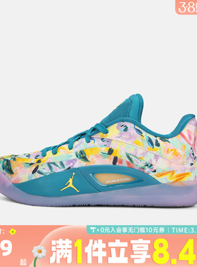 NIKE耐克男子JORDAN ZION 4 PF锡安运动训练篮球鞋FD0591-301