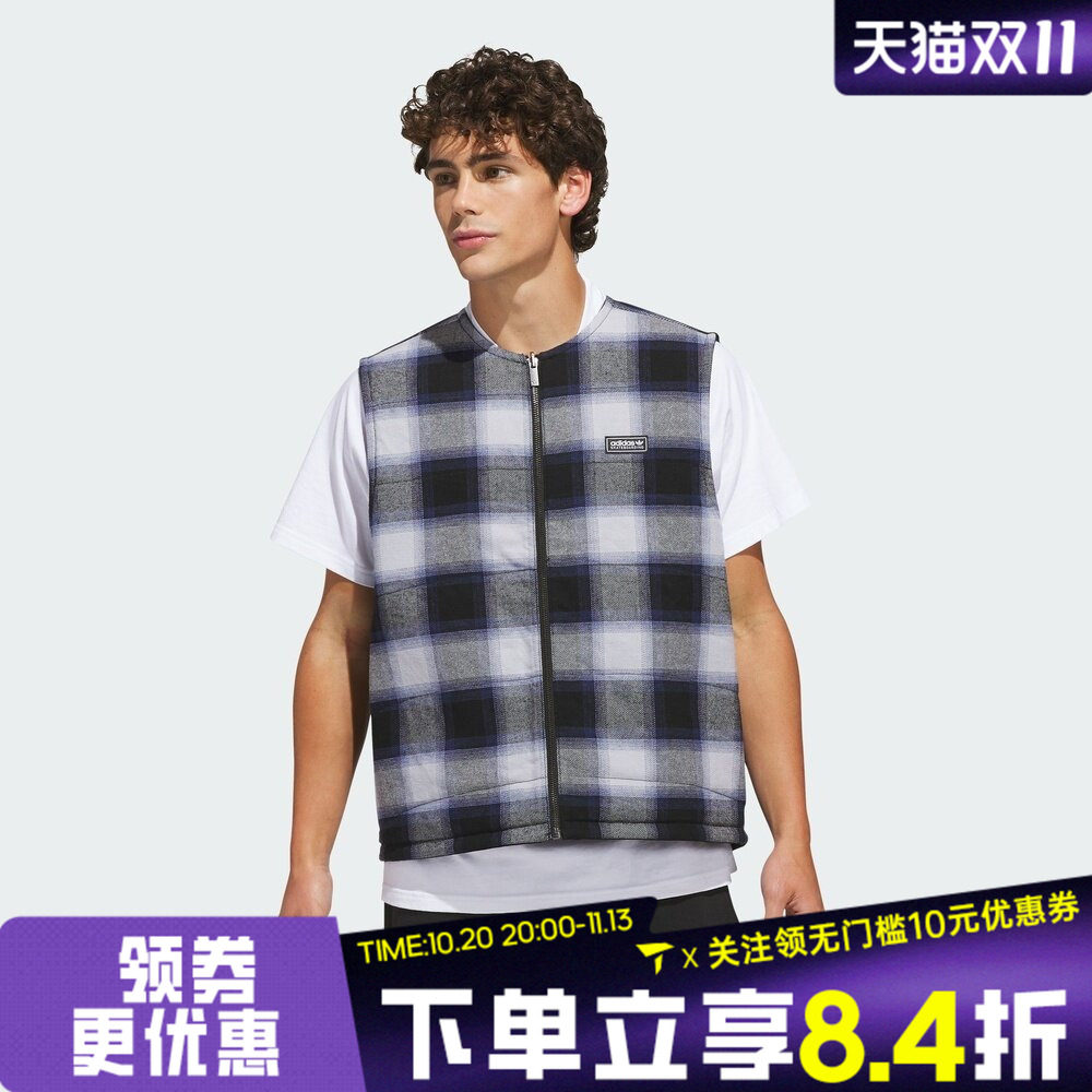 adidas阿迪达斯三叶草男子GONZ PLAID VEST运动休闲棉马甲KQ6265