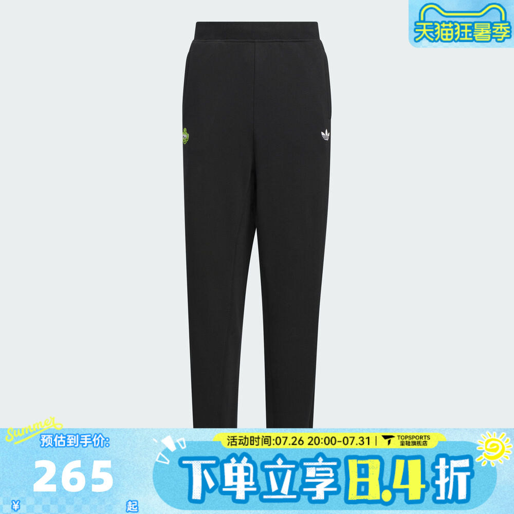 adidas阿迪达斯三叶草男大童三眼仔印花运动休闲收口长裤KF7348