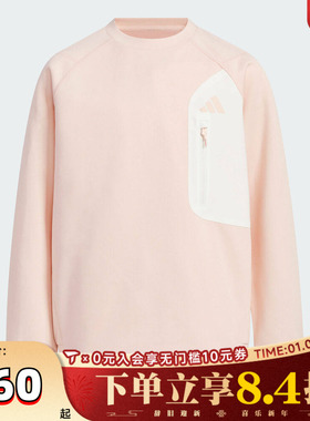 adidas阿迪达斯阿迪女大童JK KN CREW运动休闲套头衫卫衣KG5953