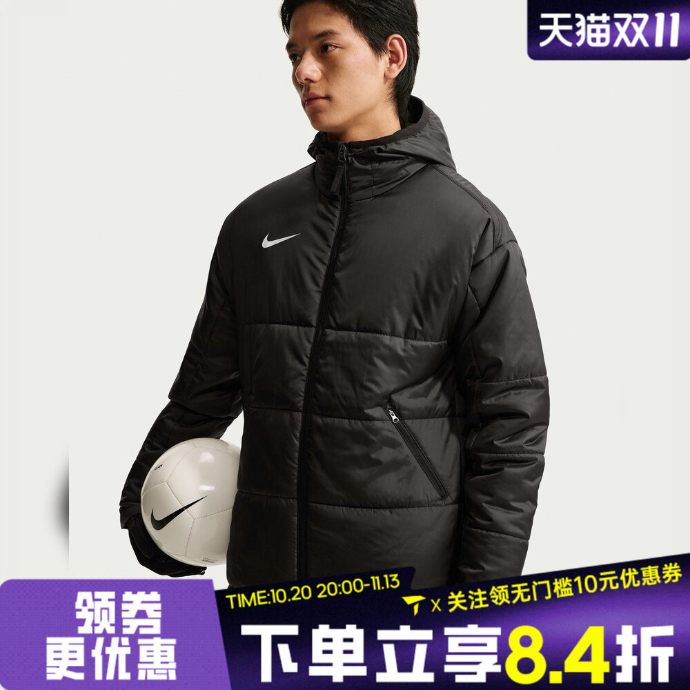 滔搏NIKE耐克男子AS TF ACD FILL JKT运动休闲棉服外套IM4144-010