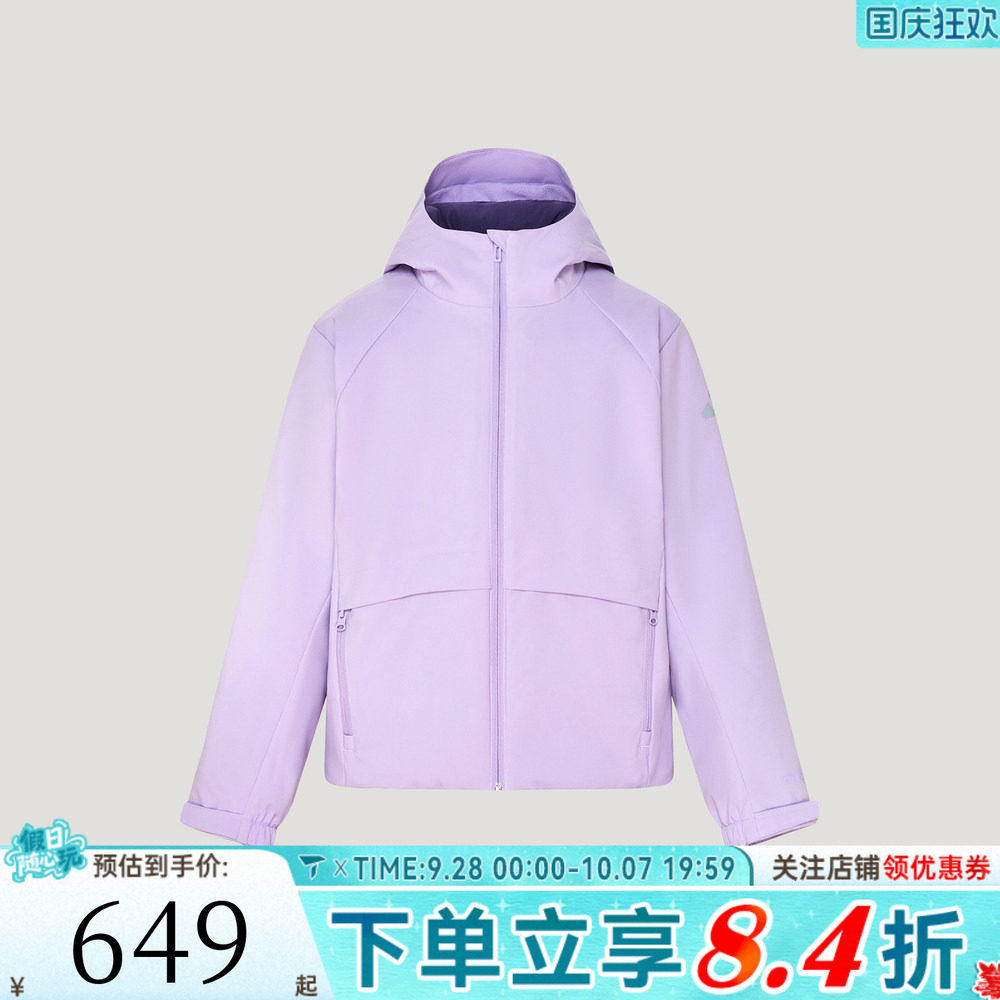 adidas阿迪达斯儿童JK 3IN1 DOWN J运动休闲三合一羽绒服LG1930