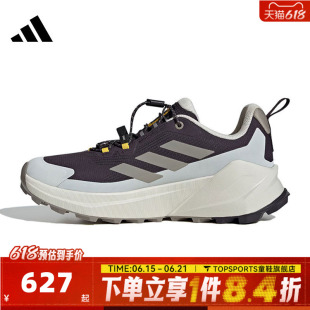 阿迪达斯女子TERREX TRAILMAKER 2 GTX x NG W运动休闲鞋JP7065