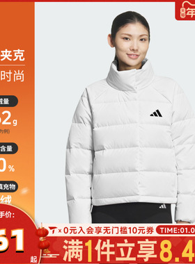 adidas阿迪达斯女子W HELIONIC RLX运动羽绒服-短KH3977