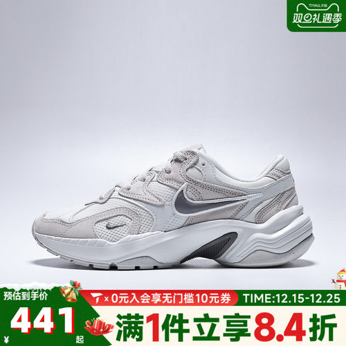 NIKE耐克女子W NIKE AL8运动休闲鞋IB3952-101