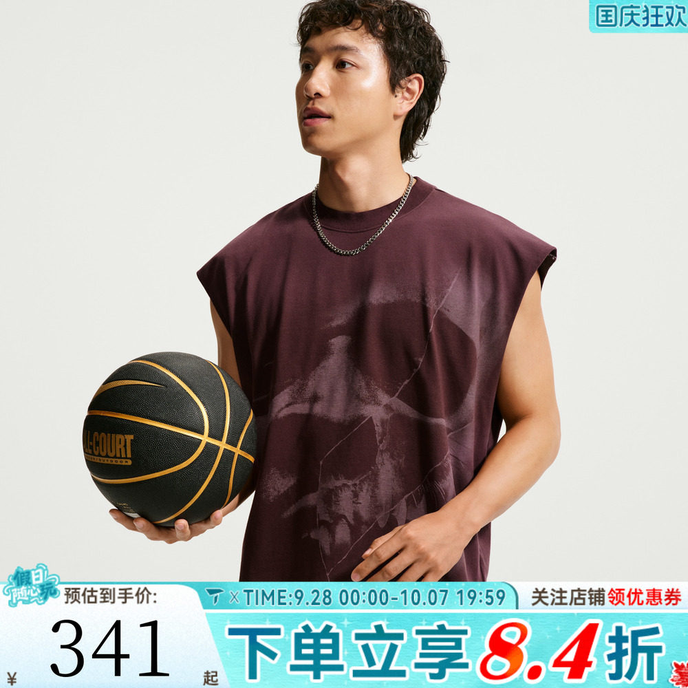 滔搏NIKE耐克男子莫兰特篮球夏季新款针织运动背心T恤IM5203-652
