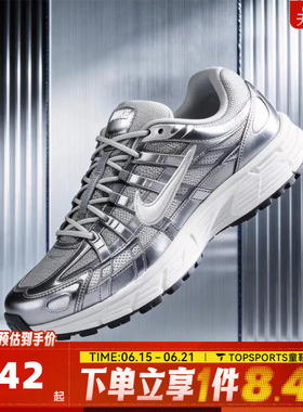 NIKE耐克女子W NIKE P-6000运动休闲鞋IO3496-001